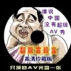 win10ʾӢôĳ